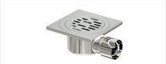 Komple Paslanmaz Yer Sifonu  20x20 Q70 Yandan