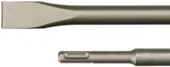 Tomax SDS Plus Keski 14x250 mm
