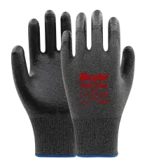 Beybi PN7 Flex Likralı Örme Nitril Eldiven